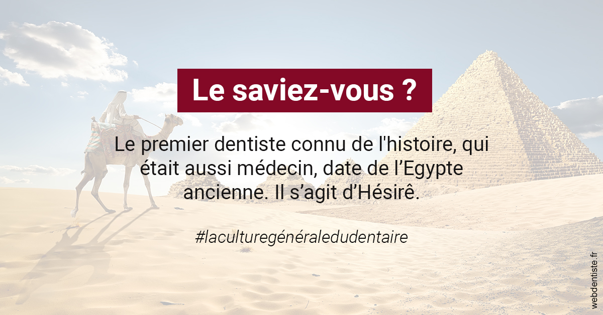 https://selarl-ms-dentaire.chirurgiens-dentistes.fr/Dentiste Egypte 2