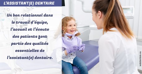 https://selarl-ms-dentaire.chirurgiens-dentistes.fr/L'assistante dentaire 2